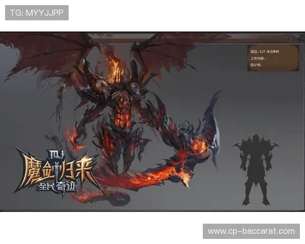 全民开挂游戏降临引领玩家垂钓诸天探索无尽可能 全民开挂游戏降临引领玩家垂钓诸天探索无尽可能