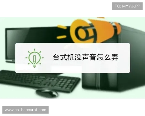 如何开启网易云游戏摄像头权限设置及常见问题解决方法 如何开启网易云游戏摄像头权限设置及常见问题解决方法