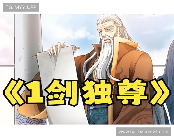 《三重武器剑士的命运试炼:挑战不同战斗风格的极限》 《三重武器剑士的命运试炼:挑战不同战斗风格的极限》