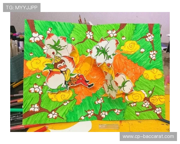 《幼儿园西游记蟠桃园仙女摘桃游戏 快乐探索神话世界》 《幼儿园西游记蟠桃园仙女摘桃游戏 快乐探索神话世界》